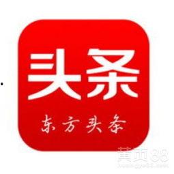 头条代理商,如何助力品牌高效触达目标受众